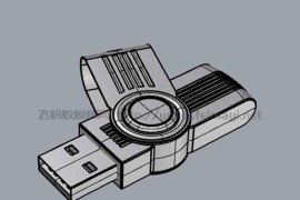 U盘05素材-3D模型下载