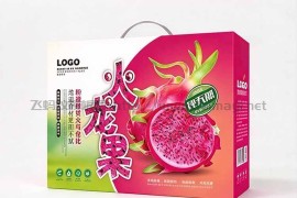 火龙果精美包装盒-礼盒包装设计平面展开图--PSD格式