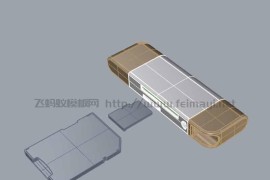 读卡器模型素材-3D模型下载