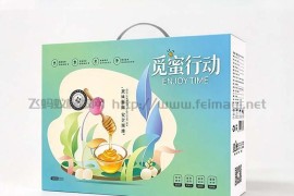 蜂蜜包装盒-礼盒包装设计平面展开图--PSD格式