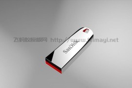 闪迪U盘外观模型素材-3D模型下载 