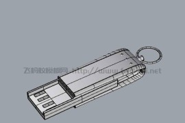 U盘03-3D模型下载 