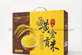 黄金贡米-礼盒包装设计平面展开图--PSD格式