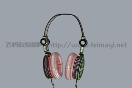 AKG耳机3D模型素材免费下载