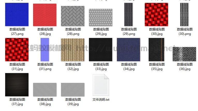 ScreenShot_2026-09-19_230636_174.png