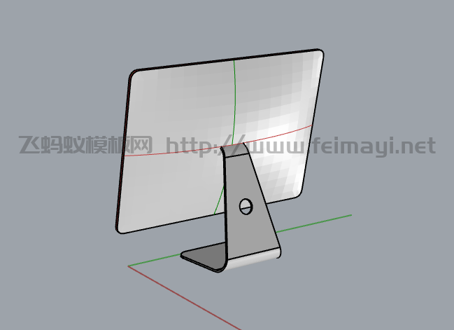 ScreenShot_2026-09-19_230652_631.png