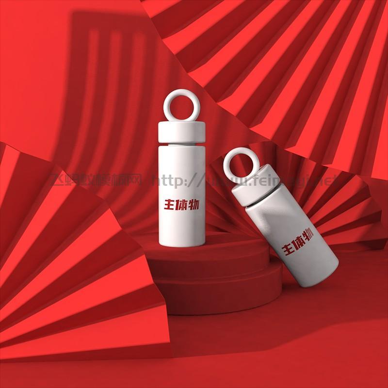 化妆品 (2).png