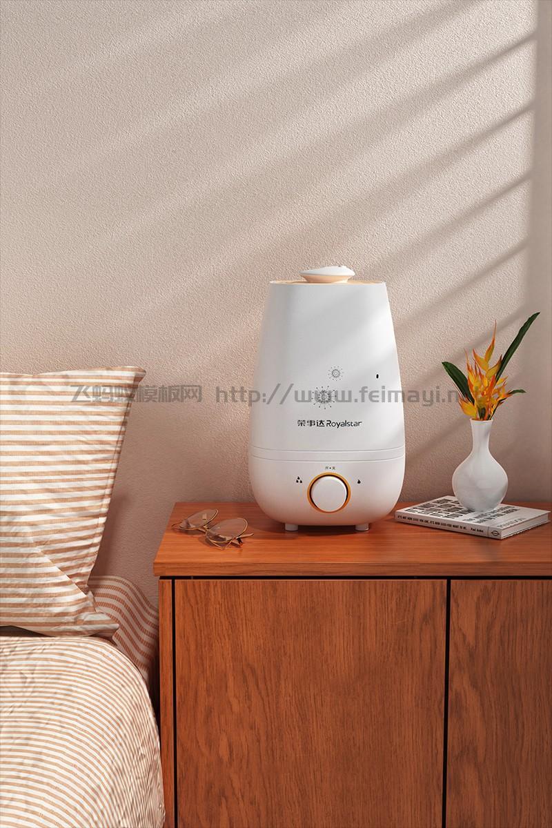 加湿器.png